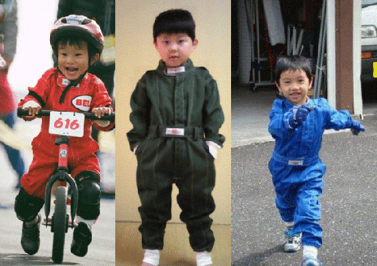子供（幼児)用レーシング・ツナギ - レーシングスーツ・つなぎの SONIEL JAPAN
