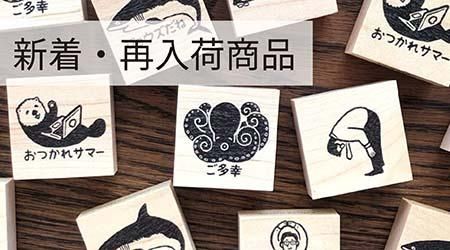 塦پ