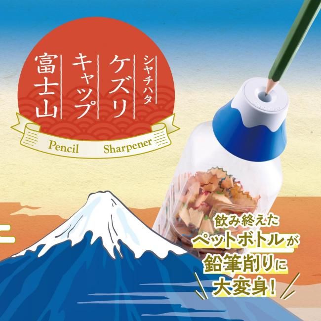 ꥭåסٻλ<img class='new_mark_img2' src='https://img.shop-pro.jp/img/new/icons12.gif' style='border:none;display:inline;margin:0px;padding:0px;width:auto;' />
