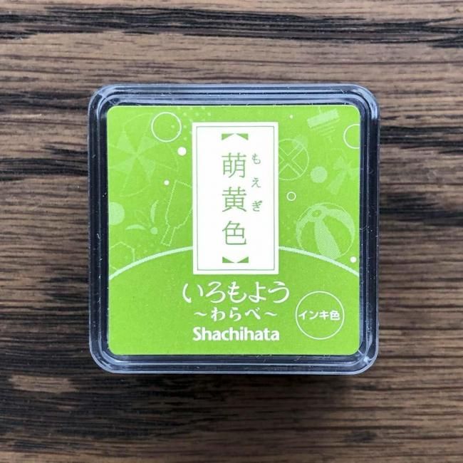 褦   ˨<img class='new_mark_img2' src='https://img.shop-pro.jp/img/new/icons12.gif' style='border:none;display:inline;margin:0px;padding:0px;width:auto;' />