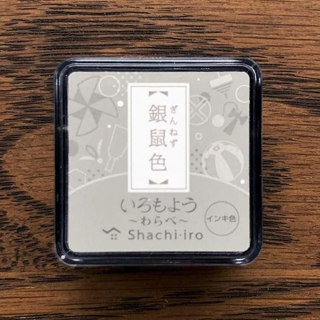 褦   Ϳ<img class='new_mark_img2' src='https://img.shop-pro.jp/img/new/icons12.gif' style='border:none;display:inline;margin:0px;padding:0px;width:auto;' />