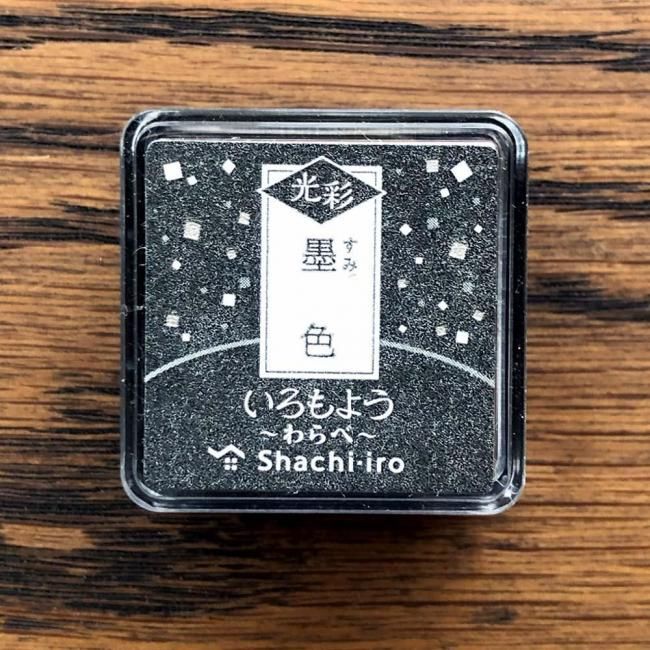 褦   Ͽ<img class='new_mark_img2' src='https://img.shop-pro.jp/img/new/icons12.gif' style='border:none;display:inline;margin:0px;padding:0px;width:auto;' />