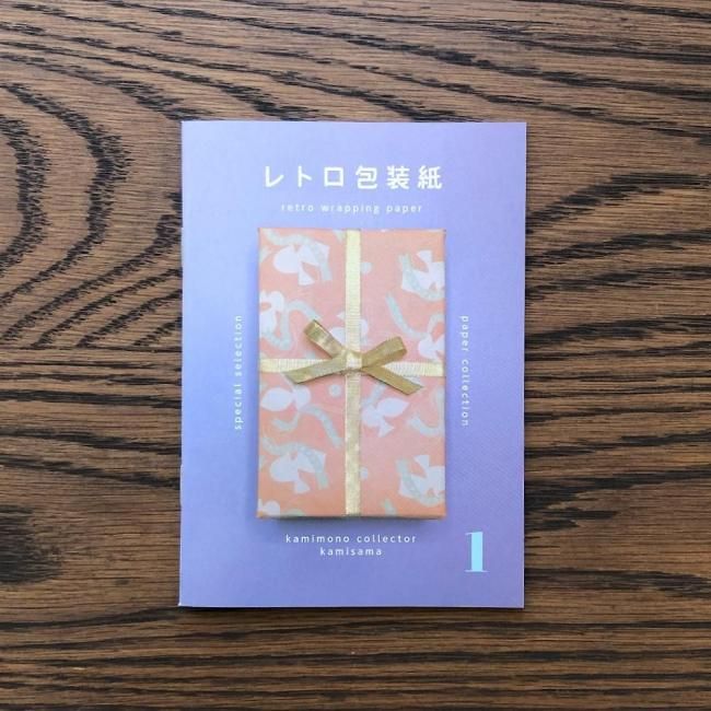 ȥ<img class='new_mark_img2' src='https://img.shop-pro.jp/img/new/icons12.gif' style='border:none;display:inline;margin:0px;padding:0px;width:auto;' />