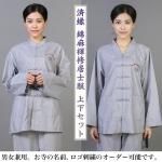 僧服・袈裟・仏教服 - 黄河文化店 - 太極拳の服やヨガウェア武術ウェア