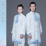 刺繍太極拳表演服 - 黄河文化店 - 太極拳の服やヨガウェア武術ウェア