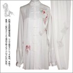 刺繍太極拳表演服 - 黄河文化店 - 太極拳の服やヨガウェア武術ウェア