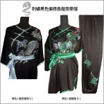 南拳 - 黄河文化店 - 太極拳の服やヨガウェア武術ウェア武術用具から