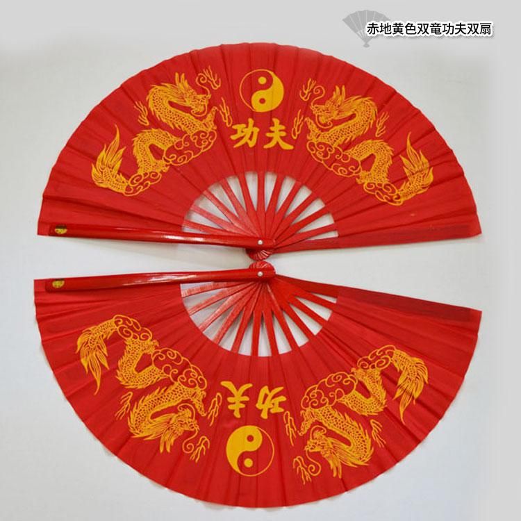 赤地黄色双龍功夫双扇 太極扇 右扇 左扇 33cm - 黄河文化店