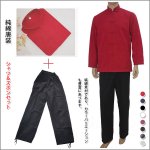 中国服・唐装 - 黄河文化店 - 太極拳の服やヨガウェア武術ウェア武術