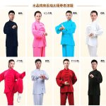 太極拳 > 基本太極拳服 - 黄河文化店 - 太極拳の服やヨガウェア武術