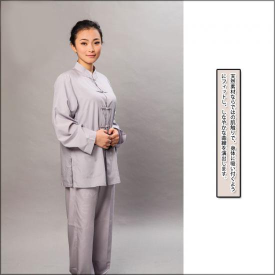 仏教女子居士服 春夏秋仏教女子縦襟居士服(上下セット) - 黄河文化店