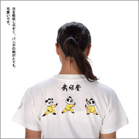 パンダ 太極 拳 販売 t シャツ