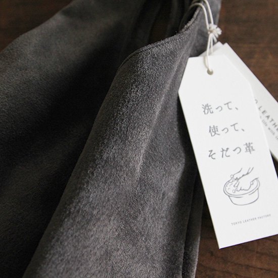 TOKYO LEATHER FACTORY／Washable Shopping Bag｜hitofushi｜暮らしの