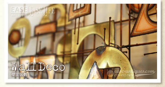 Wall Deco : 壁面装飾