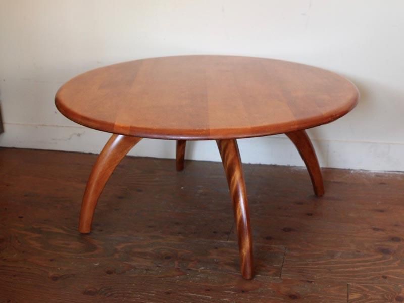 Round Coffee Table