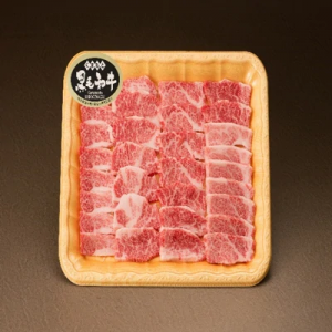 熊本県産　黒毛和牛カルビ焼肉用 300g