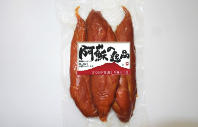 阿蘇の逸品　国産鶏 ササミ スモーク