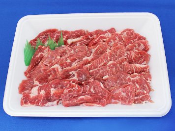 国産豚ハラミ焼肉用 １パック 500g入 国産肉 １００ 阿蘇 肉工房