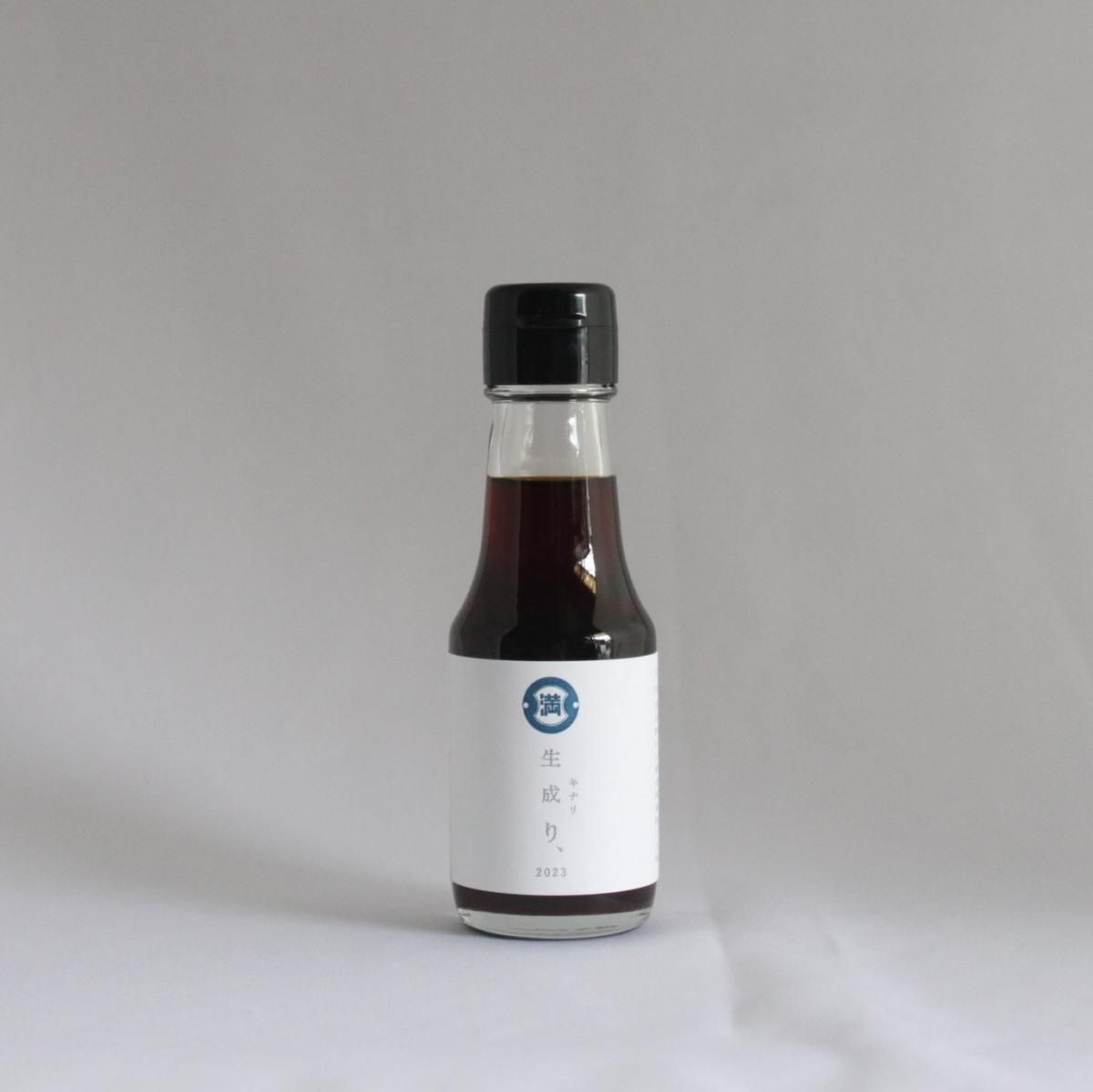 生成り 栽培期間中 肥料・農薬不使用 2023 100ml - ミツル醤油醸造元 生成り 栽培期間中 肥料・農薬不使用 2023 100ml - ミツル醤油醸造元