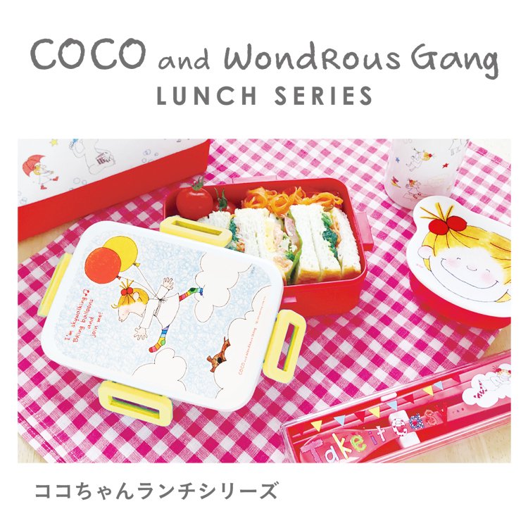 Coco And Wondrous Gangココちゃん Papermint Online Shop