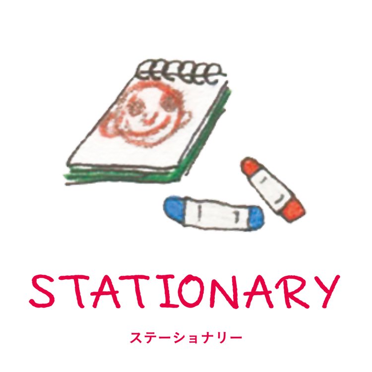 Coco And Wondrous Gangココちゃん Papermint Online Shop Coco And Wondrous Gangココちゃん Papermint Online Shop