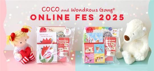 Mint様☆専用ページ PaperMint Online Shop