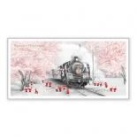 ★和風ミニサンタワイドカード 大井川鉄道