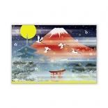 ΰ оʡۡեޥ륫 ܤηʿ