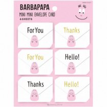 BARBAPAPAバーバパパ - PaperMint Online Shop
