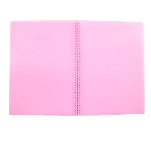 バーバパパクリアファイルブックA4 フェイス. - PaperMint Online Shop