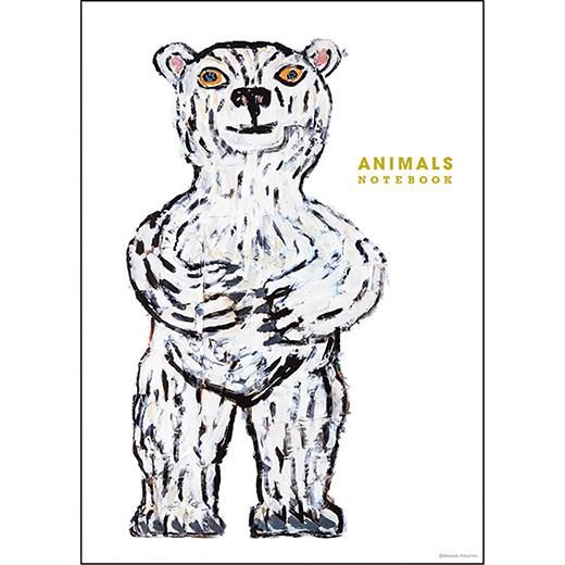 三沢厚彦 ANIMALS A5サイズ ノート シロクマドローイング. - PaperMint