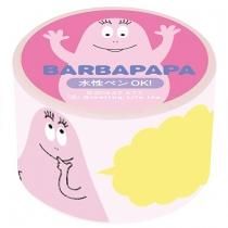 BARBAPAPAバーバパパ - PaperMint Online Shop