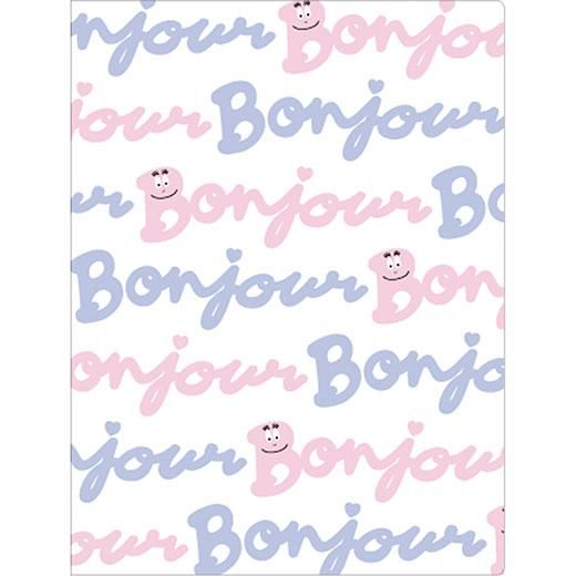バーバパパスマートバインダー ボンジュール. - PaperMint Online Shop