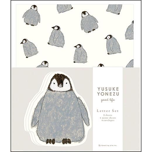 のこりわずか 米津祐介レターセット ペンギン Papermint Online Shop のこりわずか 米津祐介レターセット ペンギン Papermint Online Shop