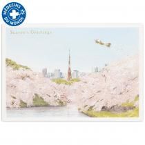 ΰ оʡߥ˥ ꥹޥɡĻʥ.