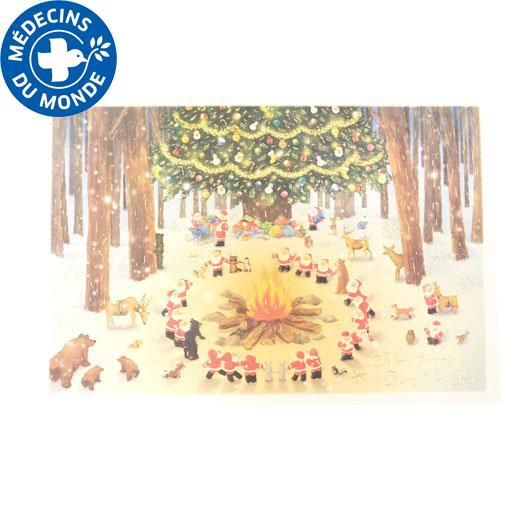 世界の医療団 寄付対象品】☆ミニサンタ クリスマスカード