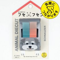 ふせん - PaperMint Online Shop