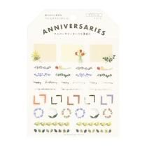 アニバーサリー アイコンシール フラワー. - PaperMint Online Shop