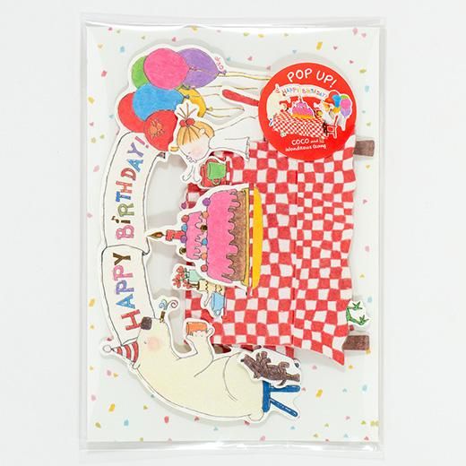 ココちゃん バースデーテーブルカード - PaperMint Online Shop