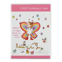 COCO and Wondrous Gangココちゃん - PaperMint Online Shop