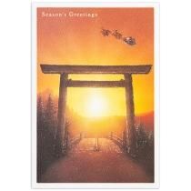 ココちゃん マスキングテープ | トーキングココ - PaperMint Online Shop