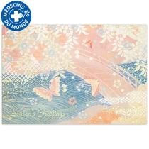 ΰ оʡۡեޥ륫ɡդĳ