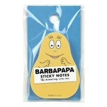 BARBAPAPAバーバパパ - PaperMint Online Shop