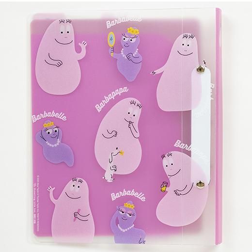バーバパパ 修理道具 バーバパパ 2穴バインダー（A5サイズ） - PaperMint Online Shop