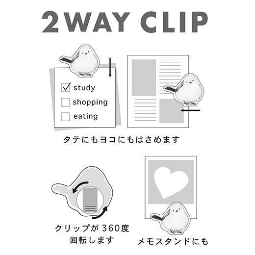 あい様確認用 あい様確認用♡ウエディングバージョン