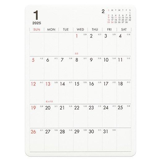 50%OFF 2025年 カスタムダイアリーステッカーズ B6サイズ