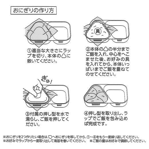 りんご箱 ベンチ ニコちゃん 名前入り 20cmドールサイズの赤ずきんセット！ : リカちゃん服