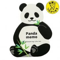 パンダページ パンダ様 Amazon | [ZXH] トートバッグ パンダ柄 キャンバス