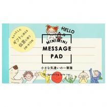 ココちゃんブックカバー | ブック - PaperMint Online Shop