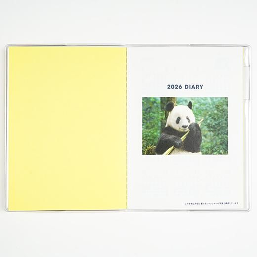 2026年パンダ手帳 | A6ソフト - PaperMint Online Shop